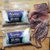 Deluxe Squidy Bits Bait Bundle