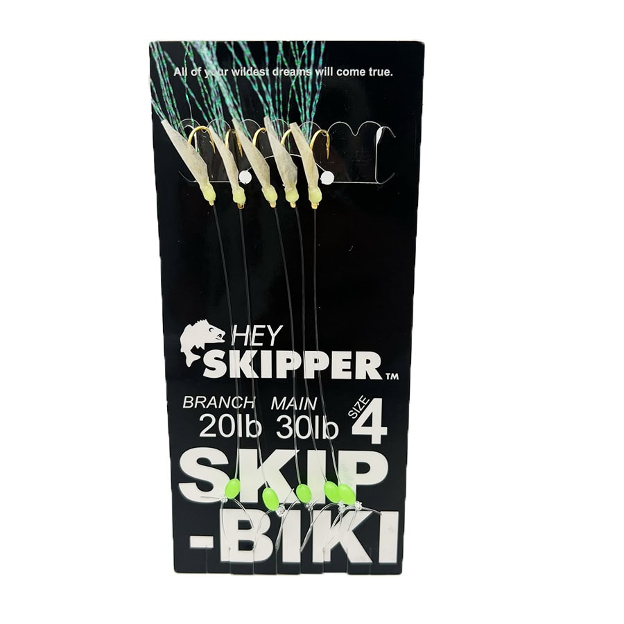 Skip-Biki Fishing Rig -- Bait / Bottom
